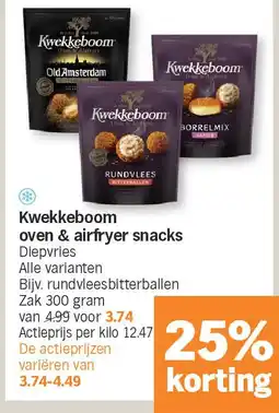 Albert Heijn Kwekkeboom oven & airfryer snacks aanbieding