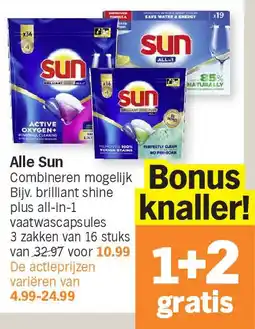 Albert Heijn Alle Sun aanbieding