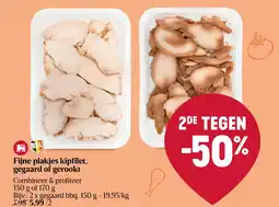 Delhaize Fijne plakjes kipfilet, gegaard of gerookt aanbieding