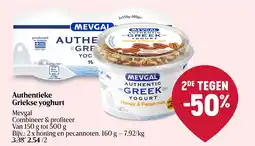 Delhaize Authentieke Griekse yoghurt aanbieding