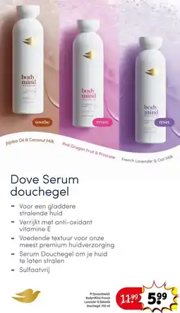 Kruidvat Dove Serum douchegel aanbieding