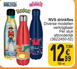 Cora RVS drinkfles aanbieding