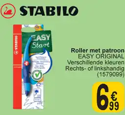 Cora Roller met patroon aanbieding