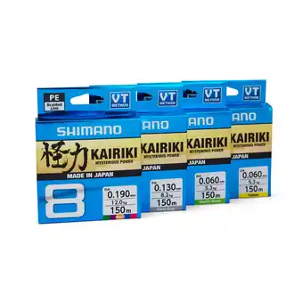 Decathlon Vlecht Shimano Kairiki 8 300 m aanbieding