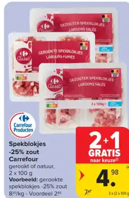 Carrefour Market Spekblokjes -25% zout Carrefour aanbieding