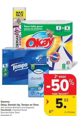 Carrefour Market Gamma Okay, Demak Up, Tempo en Tena aanbieding