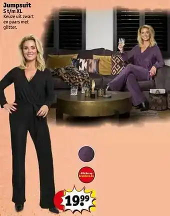Jumpsuit