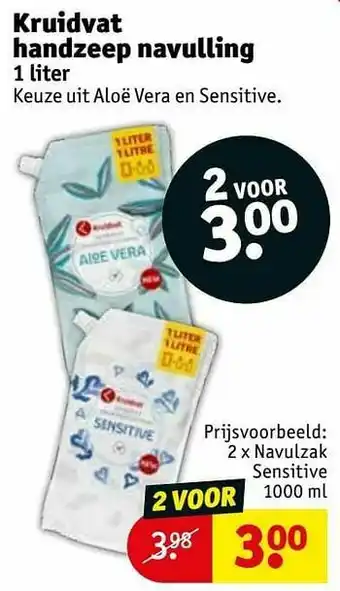 Kruidvat Navulzak sensitive aanbieding