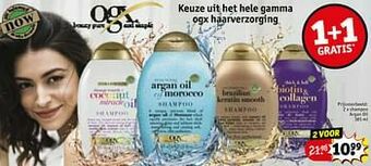 Kruidvat Shampoo argan oil aanbieding