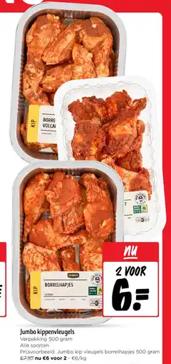 Jumbo Jumbo kippenvleugels aanbieding