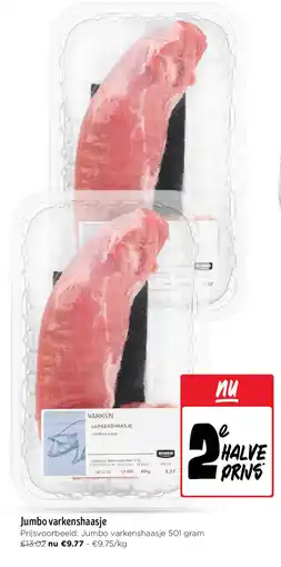 Jumbo Jumbo varkenshaasje aanbieding