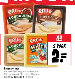 Jumbo Eru smeerkaas aanbieding