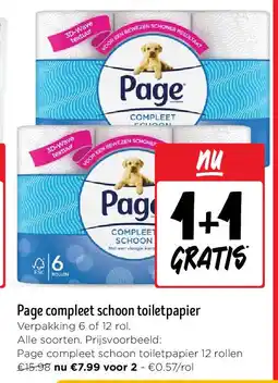 Jumbo Page compleet schoon toiletpapier aanbieding