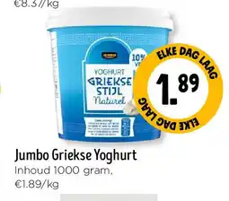 Jumbo Jumbo Griekse Yoghurt aanbieding