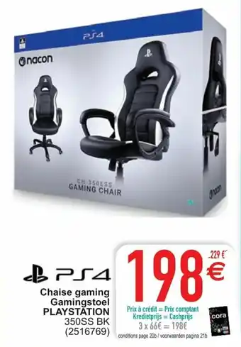 Cora PS4 Chaise gaming Gamingstoel Playstation aanbieding
