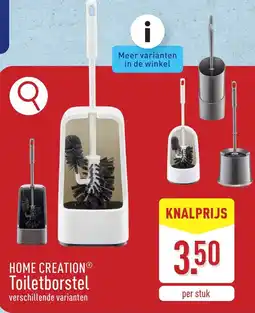 ALDI Home creation toiletborstel aanbieding