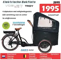 iTEK Elektrische Bakfiets aanbieding