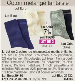 Damart La paire Lot Ecru Lot Bleu Lot Gris chiné aanbieding