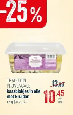 Horeca totaal Tradition provencale kaasblokjes in olie met kruiden aanbieding