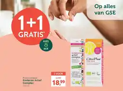 Kinderen Actief Complex