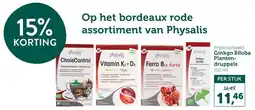 Holland & Barrett Ginkgo Biloba Plantendruppels aanbieding