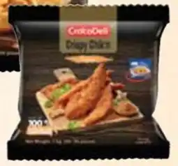 Horeca totaal Cro'co deli chik'n snacks crispy cajun aanbieding