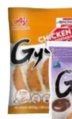 Horeca totaal Ajinomoto gyoza met kip & groenten aanbieding
