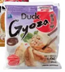 Horeca totaal Ajinomoto gyoza met eend en hoisinsaus aanbieding