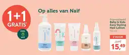 Baby & Kids Easy Styling Hair Lotion