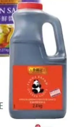 Horeca totaal Lee kum kee sauzen panda oestersaus aanbieding