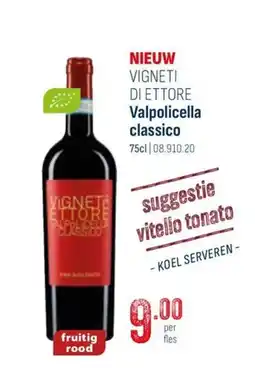 Horeca totaal Vigneti diettore valpolicella classico aanbieding