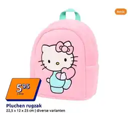 Action Pluchen rugzak aanbieding