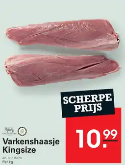 Sligro Varkenshaasje Kingsize aanbieding
