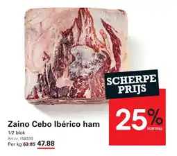 Sligro Zaino Cebo Ibérico ham 1/2 blok aanbieding