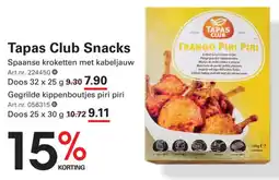 Sligro Tapas Club Snacks Gegrilde kippenboutjes piri piri aanbieding