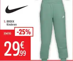 Intersport Nike Broek Kinderen aanbieding