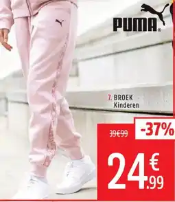 Intersport Puma Broek kinderen aanbieding
