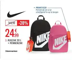 Intersport Nike Rugzak + Pennenzak aanbieding