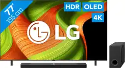 Coolblue LG 77 OLED B56 4K (2025) + LG DS95TR aanbieding