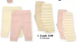 Zeeman Broek aanbieding