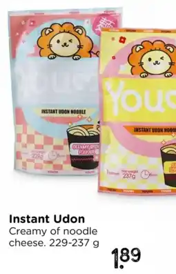 Xenos Instant Udon aanbieding