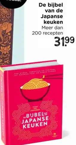 Xenos De bijbel van de Japanse keuken aanbieding