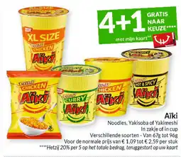 Intermarché Aiki aanbieding