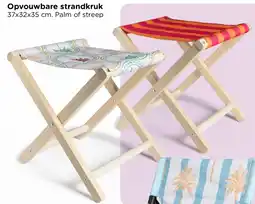 Xenos Opvouwbare strandkruk aanbieding