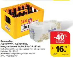 Carrefour Gamma bier Jupiler 0,0%, Jupiler Blue, Hoegaarden en Jupiler Pils (24 x33 cl) aanbieding