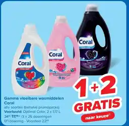 Carrefour Gamma vloeibare wasmiddelen Coral aanbieding
