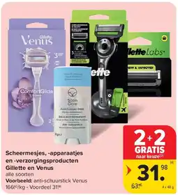 Carrefour Scheermesjes, -apparaatjes en -verzorgingsproducten Gillette en Venus aanbieding