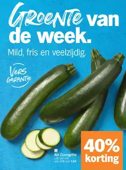 Albert Heijn AH Courgette aanbieding