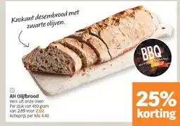 Albert Heijn AH Olijfbrood aanbieding