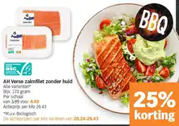 Albert Heijn AH Verse zalmfilet zonder huid aanbieding